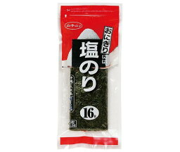 白子のり おにぎりには、塩のり 3切16枚×10個入｜ 送料無料 味付のり 海苔 あじのり 味つけのり 塩