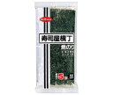 白子のり 寿司屋横丁 黒 全形5枚×10袋入| 送料無料 焼きのり 海苔 のり 板のり おにぎり 手巻き寿司
