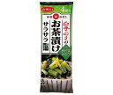 白子のり お茶漬けサラサラ わさび 4袋×10袋入×(2ケース)| 送料無料 お茶漬け お茶づけ 野沢菜 わさび ワサビ