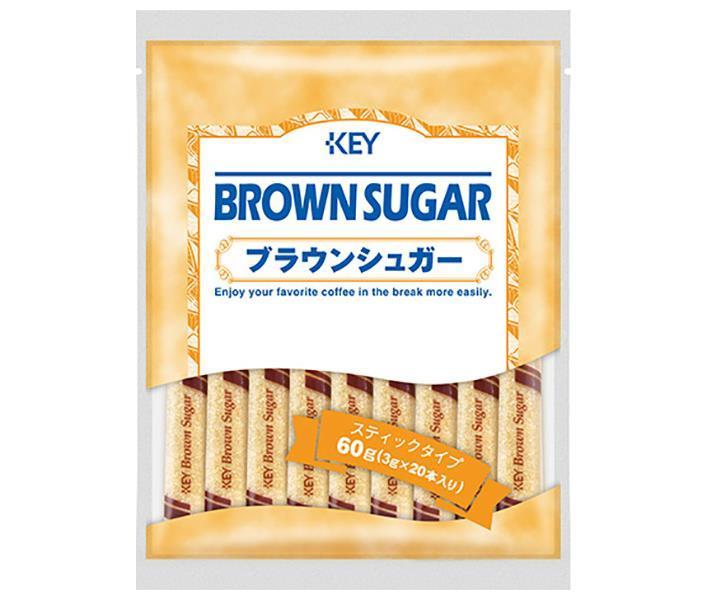 キーコーヒー ブラウンシュガー スティックタイプ (3g×20P)×30袋入｜ 送料無料 砂糖 シュガー スティックシュガー スティック