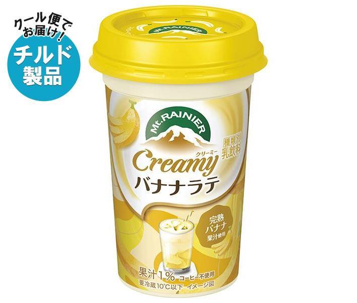 【チルド(冷蔵)商品】森永乳業 マウントレーニア クリーミーバナナラテ 240ml×10本入｜ 送料無料 バナ..