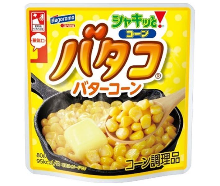 はごろもフーズ シャキッと！コーン バタコ 80g×15袋入×(2ケース)｜ 送料無料 とうもろこし コーン バ..