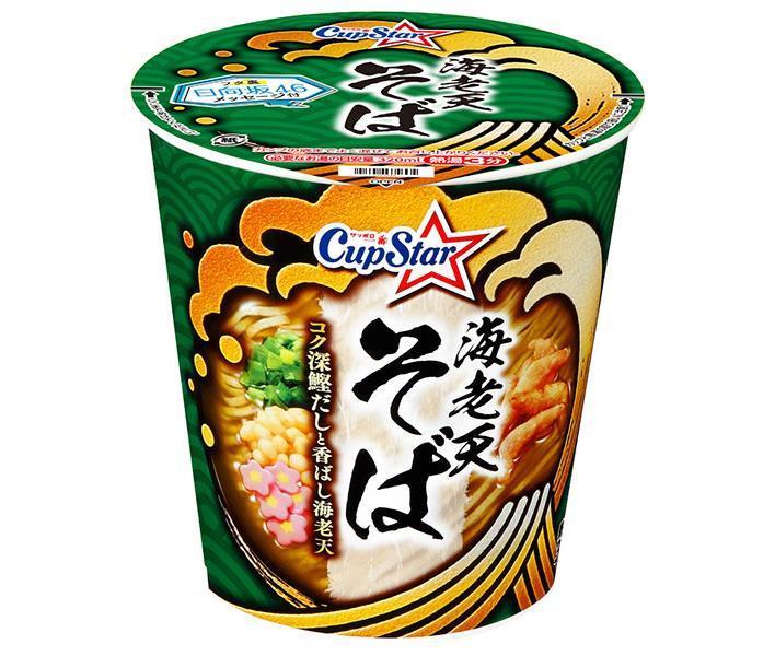 サンヨー食品 サッポロ一番 カップスター 海老天そば 66g×12個入｜ 送料無料 カップめん インスタント そば 蕎麦 えび天そばのサムネイル