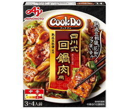 味の素 CookDo(クックドゥ) 四川式 回鍋肉用 80g×10個入×(2ケース)｜ 送料無料 中華 料理の素 ホイコーロー