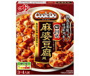 味の素 CookDo(クックドゥ) 四川式麻婆豆腐用 106.5g×10個入｜ 送料無料 調味料 中華 中華調味料 麻婆豆腐