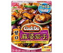 味の素 CookDo(クックドゥ) 甘口麻婆茄子用 120g×10個入×(2ケース)｜ 送料無料 中華 料理の素 麻婆茄子 麻婆 茄子 なす