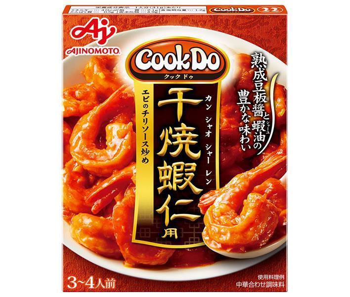 ̣ CookDo(åɥ) Ʋܿ(󥷥㥪㡼) 110g10 ̵ 碌Ĵ̣  