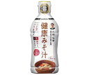 マルコメ 液みそ 健康みそ汁 430g×10本入| 送料無料 調味料 味噌 豆みそ 米みそ まるこめ