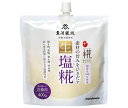 マルコメ プラス糀 生塩糀 お徳用 400g×5袋入×(2ケース)| 送料無料 塩こうじ 生タイプ まるこめ