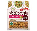 マルコメ ダイズラボ 大豆肉乾燥 スライス 90g×10袋入×(2ケース)| 送料無料 乾燥豆 大豆ミート まるこめ