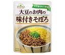 マルコメ ダイズラボ 大豆のお肉の味付きそぼろ 60g×10袋入| 送料無料 大豆ミート レトルト まるこめ