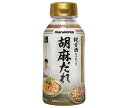 マルコメ 賛否両論 胡麻だれ 200ml×8本入×(2ケース)| 送料無料 糀 ごまだれ まるこめ