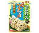 丸美屋 混ぜ込みわかめ 和風ツナマヨ 29g×10袋入| 送料無料 一般食品 調味料 ふりかけ 混ぜ込みごはんの素