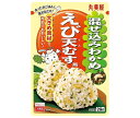 JANコード:4902820112832 原材料 味付小えび天(えび、小麦粉、でん粉、食塩、パーム油、醤油、あおさ、山芋粉末、加糖卵黄、いかエキス)(国内製造)、味付わかめ(わかめ、食塩、還元水あめ、酵母エキス粉末、砂糖、デキストリン、粉末油脂)、いりごま、調味顆粒(食塩、砂糖、でん粉、粉末醤油、ごま油、酵母エキス粉末)、乳糖、食塩、砂糖、パン粉、鰹節粉、大豆加工品、あおさ、醤油、乳等を主要原料とする食品、抹茶、でん粉、酵母エキス粉末/加工でん粉、調味料(アミノ酸等)、着色料(カラメル、カロチノイド)、膨張剤、乳化剤、酸化防止剤(ビタミンE)、香料、(一部に卵・乳成分・小麦・えび・いか・ごま・大豆・やまいもを含む) 栄養成分 (100gあたり)エネルギー364kcal、たんぱく質16.8g、脂質18.0g、炭水化物33.8g、食塩相当量25.9g 内容 カテゴリ:調味料、ふりかけサイズ:165以下(g,ml) 賞味期間 (メーカー製造日より)12ヶ月 名称 まぜこみ用ふりかけ 保存方法 直射日光及び高温多湿の場所を避けて保存してください。 備考 販売者:丸美屋食品工業株式会社東京都杉並区松庵1-15-18 ※当店で取り扱いの商品は様々な用途でご利用いただけます。 御歳暮 御中元 お正月 御年賀 母の日 父の日 残暑御見舞 暑中御見舞 寒中御見舞 陣中御見舞 敬老の日 快気祝い 志 進物 内祝 %D御祝 結婚式 引き出物 出産御祝 新築御祝 開店御祝 贈答品 贈物 粗品 新年会 忘年会 二次会 展示会 文化祭 夏祭り 祭り 婦人会 %Dこども会 イベント 記念品 景品 御礼 御見舞 御供え クリスマス バレンタインデー ホワイトデー お花見 ひな祭り こどもの日 %Dギフト プレゼント 新生活 運動会 スポーツ マラソン 受験 パーティー バースデー 類似商品はこちら丸美屋 混ぜ込みわかめ えび天むす風 29g×3,531円丸美屋 混ぜ込みわかめ おかかチーズ 29g×2,149円丸美屋 混ぜ込みわかめ 若菜 29g×10袋入2,149円丸美屋 混ぜ込みわかめ 明太子 29g×10袋2,149円丸美屋 混ぜ込みわかめ おかかチーズ 29g×3,531円丸美屋 混ぜ込みわかめ 29g×10袋入｜ 送2,149円丸美屋 混ぜ込みわかめ 若菜 29g×10袋入3,531円丸美屋 混ぜ込みわかめ 明太子 29g×10袋3,531円丸美屋 混ぜ込みわかめ しらす 29g×10袋2,149円新着商品はこちら2024/5/3ロイヤルシェフ ボロネーゼ フォン・ド・ボー仕2,181円2024/5/3ロイヤルシェフ 和風きのこ 130g×5袋入｜1,944円2024/5/3ロイヤルシェフ カルボナーラ 140g×5袋入1,911円ショップトップ&nbsp;&gt;&nbsp;カテゴリトップ&nbsp;&gt;&nbsp;一般食品&nbsp;&gt;&nbsp;ふりかけショップトップ&nbsp;&gt;&nbsp;カテゴリトップ&nbsp;&gt;&nbsp;一般食品&nbsp;&gt;&nbsp;ふりかけ2024/05/03 更新 類似商品はこちら丸美屋 混ぜ込みわかめ えび天むす風 29g×3,531円丸美屋 混ぜ込みわかめ おかかチーズ 29g×2,149円丸美屋 混ぜ込みわかめ 若菜 29g×10袋入2,149円新着商品はこちら2024/5/3ロイヤルシェフ ボロネーゼ フォン・ド・ボー仕2,181円2024/5/3ロイヤルシェフ 和風きのこ 130g×5袋入｜1,944円2024/5/3ロイヤルシェフ カルボナーラ 140g×5袋入1,911円