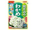 丸美屋 混ぜ込みわかめ 29g×10袋入| 送料無料 一般食品 調味料 ふりかけ 混ぜ込みごはんの素