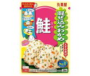 丸美屋 混ぜ込みわかめ 鮭 29g×10袋入×(2ケース)| 送料無料 調味料 ふりかけ 混ぜ込みごはんの素 さけ