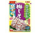 丸美屋 混ぜ込みわかめ 梅じそ 29g×10袋入| 送料無料 一般食品 調味料 ふりかけ 混ぜ込みごはんの素