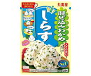 丸美屋 混ぜ込みわかめ しらす 29g×10袋入×(2ケース)| 送料無料 一般食品 調味料 ふりかけ 混ぜ込みごはんの素