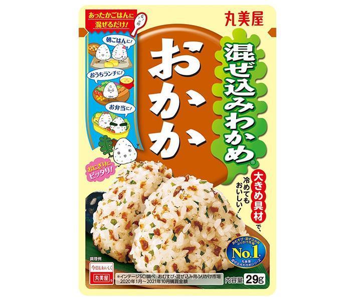 丸美屋 混ぜ込みわかめ おかか 29g×10袋入｜ 送料無料 一般食品 調味料 ふりかけ 混ぜ込みごはんの素