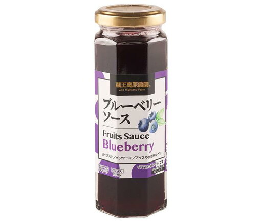 和歌山産業 ブルーベリーソース 160g×12本入| 送料無料 調味料 フルーツ ソース 果物 ブルーベリー 和歌山産業 ブルーベリーソース 160g×12本入| 送料無料 調味料 フルーツ ソース 果物 ブルーベリー