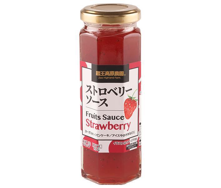 和歌山産業 ストロベリーソース 160g×12本入×(2ケース)| 送料無料 調味料 フルーツ ソース 果物 イチゴ 苺 ストロベリー