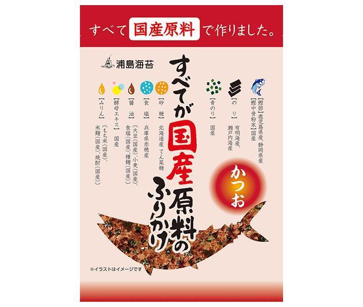 日本海水 浦島海苔 すべてが国産原料のふりかけ かつお 28g×10袋入×(2ケース)｜ 送料無料 調味料 ふりかけ