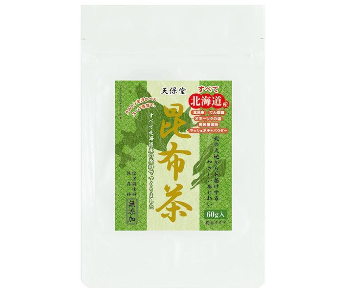 天保堂 北海道 昆布茶 60g×6袋入｜ 送料無料 昆布茶 インスタント お茶 嗜好品