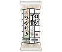 はくばく はい！千番ひやむぎ 540g×15個入×(2ケース)｜ 送料無料 袋麺 乾麺 麺 ひやむぎ コシ