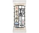 はくばく はい!千番そうめん 540g×15個入×(2ケース)| 送料無料 袋麺 乾麺 麺 そうめん