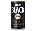 UCC BLACK(ブラック)無糖 185g缶×30本入×(2ケース)｜ 送料無料 ucc ブラック無糖 BLACK無糖