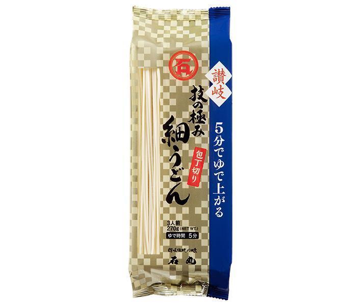 石丸製麺 技の極み 讃岐細うどん 包丁切り 270g×12袋入｜ 送料無料 うどん 乾麺 讃岐うどん 乾麺 さぬきうどん 袋麺