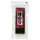 白子のり 味のり 徳用パック 3切24枚×10袋入| 送料無料 味付のり 海苔 あじのり 味つけのり おにぎり おもち