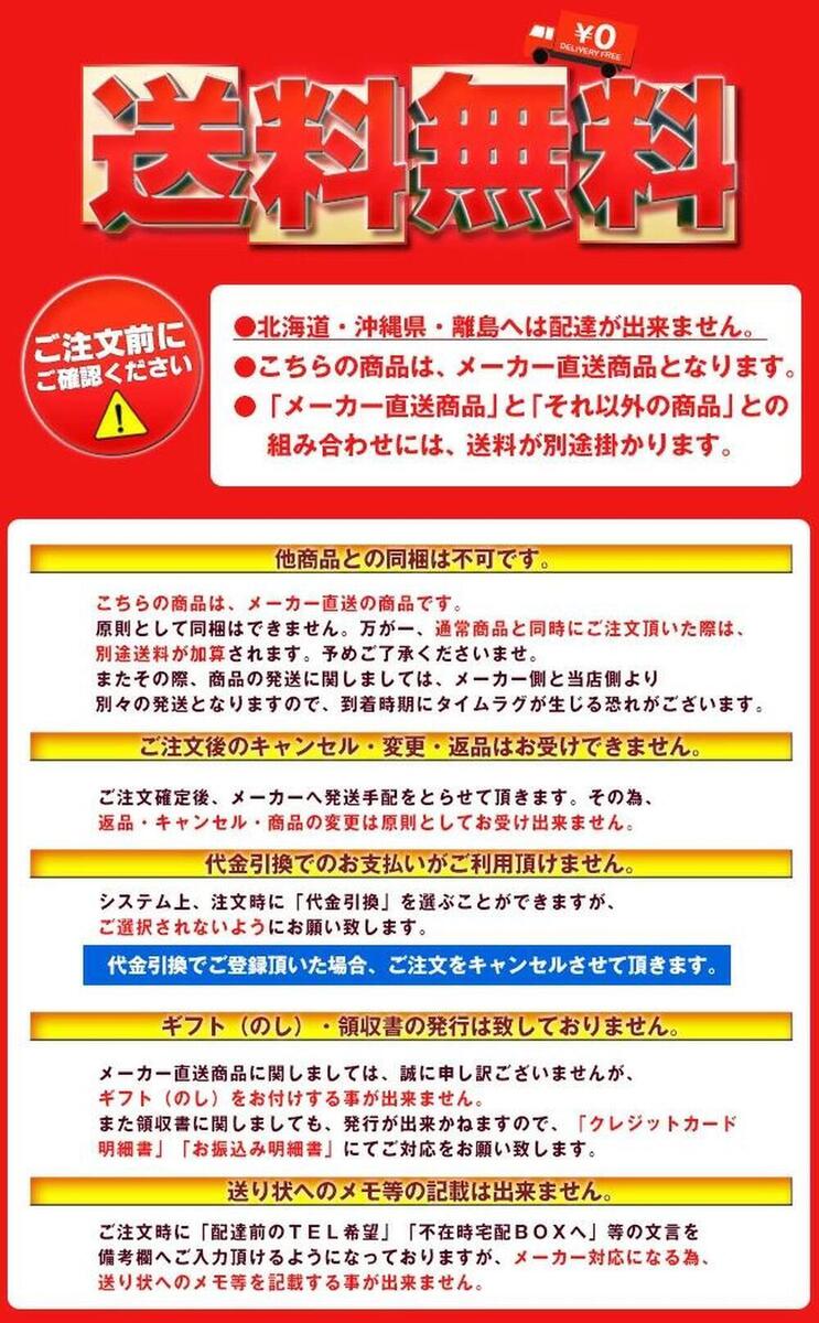 【送料無料・メーカー/問屋直送品・代引不可】東ハト ソルティ バター 8枚×12袋入｜ クッキー バター 塩 おやつ お菓子 2