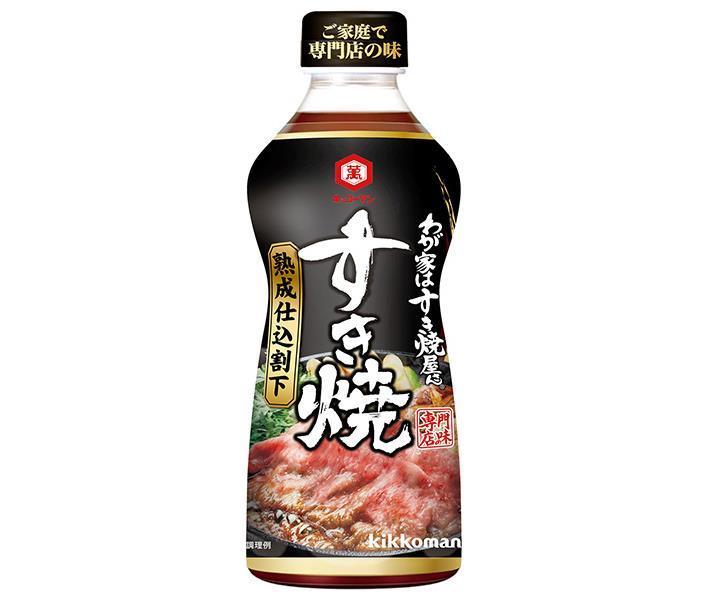 キッコーマン わが家はすき焼屋さん 熟成仕込割下 500mlペットボトル×12本入｜ 送料無料 すき焼き 割下 熟成 調味料 たれ タレ