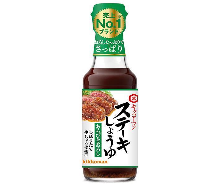 JANコード:49645279 原材料 たまねぎ、しょうゆ(大豆・小麦を含む)、砂糖、大根、醸造酢、レモン果汁、食塩、しょうが、にんにく、酵母エキス、香辛料、レモンペースト/アルコール、増粘剤(キサンタン) 栄養成分 (大さじ1杯(約17g)当たり)エネルギー12kcal、たんぱく質0.6g、脂質0g、炭水化物2.4g、糖質2.2g、食物繊維0.2g、食塩相当量0.9g 内容 カテゴリ:一般食品、調味料、醤油サイズ:165以下(g,ml) 賞味期間 (メーカー製造日より)12ヶ月 名称 しょうゆ加工品 保存方法 直射日光を避け常温で保存してください 備考 販売者:キッコーマン食品株式会社千葉県野田市野田250 ※当店で取り扱いの商品は様々な用途でご利用いただけます。 御歳暮 御中元 お正月 御年賀 母の日 父の日 残暑御見舞 暑中御見舞 寒中御見舞 陣中御見舞 敬老の日 快気祝い 志 進物 内祝 %D御祝 結婚式 引き出物 出産御祝 新築御祝 開店御祝 贈答品 贈物 粗品 新年会 忘年会 二次会 展示会 文化祭 夏祭り 祭り 婦人会 %Dこども会 イベント 記念品 景品 御礼 御見舞 御供え クリスマス バレンタインデー ホワイトデー お花見 ひな祭り こどもの日 %Dギフト プレゼント 新生活 運動会 スポーツ マラソン 受験 パーティー バースデー 類似商品はこちらキッコーマン ステーキしょうゆ あらびきおろし8,050円キッコーマン ステーキしょうゆ にんにく風味 4,408円キッコーマン ステーキしょうゆ にんにく風味 8,050円キッコーマン ステーキしょうゆ 贅沢香る 燻製7,207円キッコーマン ステーキしょうゆ 贅沢香る 燻製13,649円キッコーマン おろししょうゆ 270g瓶×123,864円ダイショー ステーキソース おろし醤油 1655,518円ダイショー ステーキソース おろし醤油 16510,270円キッコーマン おろししょうゆ 270g瓶×126,961円新着商品はこちら2024/5/17桃屋 梅ごのみ スティック 64g×6個入｜ 2,445円2024/5/17桃屋 フライドにんにく バター味 40g瓶×62,801円2024/5/17桃屋 フライドにんにく こしょう味 40g瓶×2,801円ショップトップ&nbsp;&gt;&nbsp;カテゴリトップ&nbsp;&gt;&nbsp;一般食品&nbsp;&gt;&nbsp;調味料&nbsp;&gt;&nbsp;しょうゆショップトップ&nbsp;&gt;&nbsp;カテゴリトップ&nbsp;&gt;&nbsp;一般食品&nbsp;&gt;&nbsp;調味料&nbsp;&gt;&nbsp;しょうゆ2024/05/17 更新 類似商品はこちらキッコーマン ステーキしょうゆ あらびきおろし8,050円キッコーマン ステーキしょうゆ にんにく風味 4,408円キッコーマン ステーキしょうゆ にんにく風味 8,050円新着商品はこちら2024/5/17桃屋 梅ごのみ スティック 64g×6個入｜ 2,445円2024/5/17桃屋 フライドにんにく バター味 40g瓶×62,801円2024/5/17桃屋 フライドにんにく こしょう味 40g瓶×2,801円