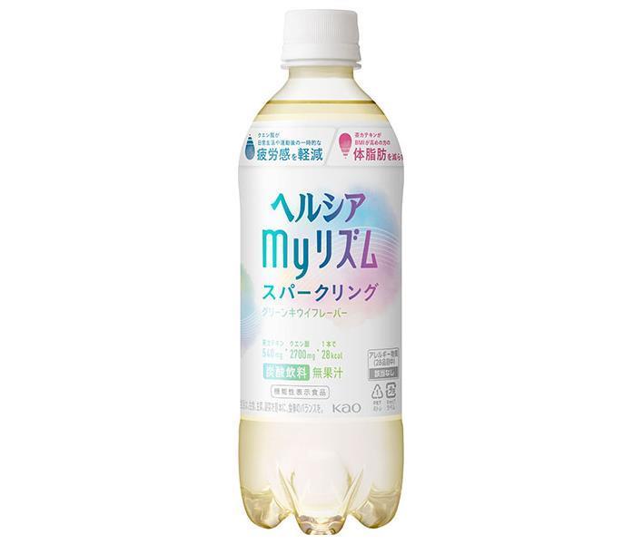 花王 ヘルシア myリズム【機能性表示食品】 500mlペットボトル×24本入｜ 送料無料 機能性表示食品 炭酸 キウイ