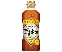 日清オイリオ 日清ヘルシーごま香油 350gペットボトル×10本入| 送料無料 ごま油 調味料 食用油 コレステロール0