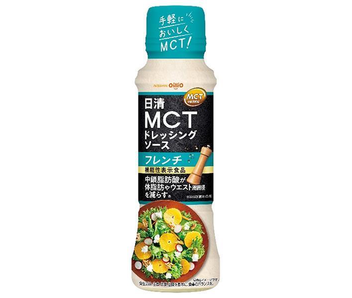 JANコード:4902380213840 原材料 果糖ぶどう糖液糖(国内製造、食用植物油脂(大豆を含む)、MCT(中鎖脂肪酸油)、醸造酢、食塩、チキンブイヨン、コショウ、酵母エキス/加工デンプン、調味料(アミノ酸等)、増粘剤(キサンタンガム)、香辛料 栄養成分 (大さじ1杯(15g)あたり)エネルギー51kcal、たんぱく質0g、脂質4.6g、炭水化物2.2g、食塩相当量0.6g【機能性関与成分】中佐脂肪酸1.6g(オクタン酸1.2g、デカン酸0.4g)/中鎖脂肪酸油2g 内容 カテゴリ:一般食品、ドレッシングサイズ:170〜230(g,ml) 賞味期間 (メーカー製造日より)11ヶ月 名称 サラダ用調味料 保存方法 直射日光をさけ、なるべく涼しいところで保存 備考 販売者:日清オイリオグループ株式会社東京都中央区新川1-23-1 ※当店で取り扱いの商品は様々な用途でご利用いただけます。 御歳暮 御中元 お正月 御年賀 母の日 父の日 残暑御見舞 暑中御見舞 寒中御見舞 陣中御見舞 敬老の日 快気祝い 志 進物 内祝 %D御祝 結婚式 引き出物 出産御祝 新築御祝 開店御祝 贈答品 贈物 粗品 新年会 忘年会 二次会 展示会 文化祭 夏祭り 祭り 婦人会 %Dこども会 イベント 記念品 景品 御礼 御見舞 御供え クリスマス バレンタインデー ホワイトデー お花見 ひな祭り こどもの日 %Dギフト プレゼント 新生活 運動会 スポーツ マラソン 受験 パーティー バースデー 類似商品はこちら日清オイリオ 日清MCTドレッシングソース フ4,071円日清オイリオ 日清MCTドレッシングソース チ7,376円日清オイリオ 日清MCTドレッシングソース チ4,071円日清オイリオ 日清MCT ドレッシングソース 7,376円日清オイリオ 日清MCT ドレッシングソース 7,376円日清オイリオ 日清MCT ドレッシングソース 4,071円日清オイリオ 日清MCT ドレッシングソース 4,071円日清オイリオ 日清MCT マヨネーズタイプ 28,905円日清オイリオ 日清MCT マヨネーズタイプ 24,836円新着商品はこちら2024/5/17桃屋 梅ごのみ スティック 64g×6個入｜ 2,445円2024/5/17桃屋 フライドにんにく バター味 40g瓶×62,801円2024/5/17桃屋 フライドにんにく こしょう味 40g瓶×2,801円ショップトップ&nbsp;&gt;&nbsp;カテゴリトップ&nbsp;&gt;&nbsp;一般食品&nbsp;&gt;&nbsp;調味料&nbsp;&gt;&nbsp;ドレッシングショップトップ&nbsp;&gt;&nbsp;カテゴリトップ&nbsp;&gt;&nbsp;一般食品&nbsp;&gt;&nbsp;調味料&nbsp;&gt;&nbsp;ドレッシング2024/05/17 更新 類似商品はこちら日清オイリオ 日清MCTドレッシングソース フ4,071円日清オイリオ 日清MCTドレッシングソース チ7,376円日清オイリオ 日清MCTドレッシングソース チ4,071円新着商品はこちら2024/5/17桃屋 梅ごのみ スティック 64g×6個入｜ 2,445円2024/5/17桃屋 フライドにんにく バター味 40g瓶×62,801円2024/5/17桃屋 フライドにんにく こしょう味 40g瓶×2,801円