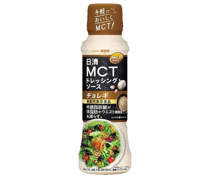 日清オイリオ 日清MCTドレッシングソース チョレギ 190ml×12本入｜ 送料無料 ドレッシング 調味料 チョレギ 韓国