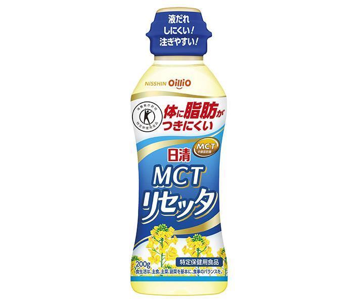 楽天ドリンクマーケット日清オイリオ 日清MCTリセッタ 【特定保健用食品 特保】 200gペットボトル×12本入｜ 送料無料 油 調味料 食用油 コレステロール0