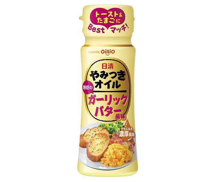 JANコード:4902380216551 原材料 食用なたね油(国内製造)、食用とうもろこし油、ガーリックオイル、香味油、乳等を主要原料とする食品、香料、香辛料(一部に小麦・乳成分・ごま・大豆を含む) 栄養成分 (大さじ1杯(14g)当たり)熱量126kcal、たんぱく質0g、脂質14g、炭水化物0g、食塩相当量0g 内容 カテゴリ:一般食品、食用油サイズ:165以下(g,ml) 賞味期間 (メーカー製造日より)1年 名称 食用風味油 保存方法 常温、暗所保存 備考 販売者:日清オイリオグループ株式会社東京都中央区新川1-23-1 ※当店で取り扱いの商品は様々な用途でご利用いただけます。 御歳暮 御中元 お正月 御年賀 母の日 父の日 残暑御見舞 暑中御見舞 寒中御見舞 陣中御見舞 敬老の日 快気祝い 志 進物 内祝 %D御祝 結婚式 引き出物 出産御祝 新築御祝 開店御祝 贈答品 贈物 粗品 新年会 忘年会 二次会 展示会 文化祭 夏祭り 祭り 婦人会 %Dこども会 イベント 記念品 景品 御礼 御見舞 御供え クリスマス バレンタインデー ホワイトデー お花見 ひな祭り こどもの日 %Dギフト プレゼント 新生活 運動会 スポーツ マラソン 受験 パーティー バースデー 類似商品はこちら日清オイリオ 日清 やみつきオイル ガーリック10,130円日清オイリオ 日清 やみつきオイル ごま油にん5,448円日清オイリオ 日清 やみつきオイル ごま油にん10,130円日清オイリオ 日清 やみつきオイル カレーオイ5,448円日清オイリオ 日清 やみつきオイル アジアンパ5,448円日清オイリオ 日清 やみつきオイル 海老ラー油5,448円日清オイリオ 日清 やみつきオイル カレーオイ10,130円日清オイリオ 日清 やみつきオイル アジアンパ10,130円日清オイリオ 日清 やみつきオイル 海老ラー油10,130円新着商品はこちら2024/5/18伊藤園 お～いお茶 緑茶 330ml紙パック×2,309円2024/5/18伊藤園 お～いお茶 緑茶 330ml紙パック×3,851円2024/5/18スジャータ アサイーブレンド 1000ml紙パ3,073円ショップトップ&nbsp;&gt;&nbsp;カテゴリトップ&nbsp;&gt;&nbsp;一般食品&nbsp;&gt;&nbsp;調味料&nbsp;&gt;&nbsp;油ショップトップ&nbsp;&gt;&nbsp;カテゴリトップ&nbsp;&gt;&nbsp;一般食品&nbsp;&gt;&nbsp;調味料&nbsp;&gt;&nbsp;油2024/05/18 更新 類似商品はこちら日清オイリオ 日清 やみつきオイル ガーリック10,130円日清オイリオ 日清 やみつきオイル ごま油にん5,448円日清オイリオ 日清 やみつきオイル ごま油にん10,130円新着商品はこちら2024/5/18伊藤園 お～いお茶 緑茶 330ml紙パック×2,309円2024/5/18伊藤園 お～いお茶 緑茶 330ml紙パック×3,851円2024/5/18スジャータ アサイーブレンド 1000ml紙パ3,073円