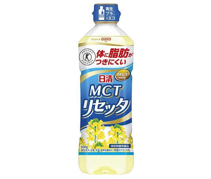 日清オイリオ 日清MCTリセッタ 【特