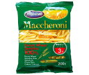プロッシモ マカロニペンネ 早ゆでタイプ 200g×24袋入×(2ケース)| 送料無料 プロッシモ マカロニ マカロニペンネ 早ゆで