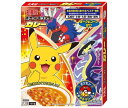 丸美屋 ポケモン カレー ポーク&コーン 甘口 160g×10箱入×(2ケース)| 送料無料 一般食品 カレールー レトルトカレー あまくち