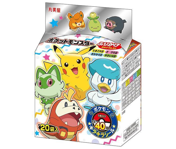 丸美屋 ポケモン ふりかけミニパック 50g×10袋入×(2ケース)｜ 送料無料 一般食品 調味料 ふりかけ