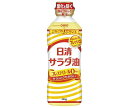 日清オイリオ 日清サラダ油 400gペットボトル×10本入｜ 送料無料 一般食品 食用油 サラダ油