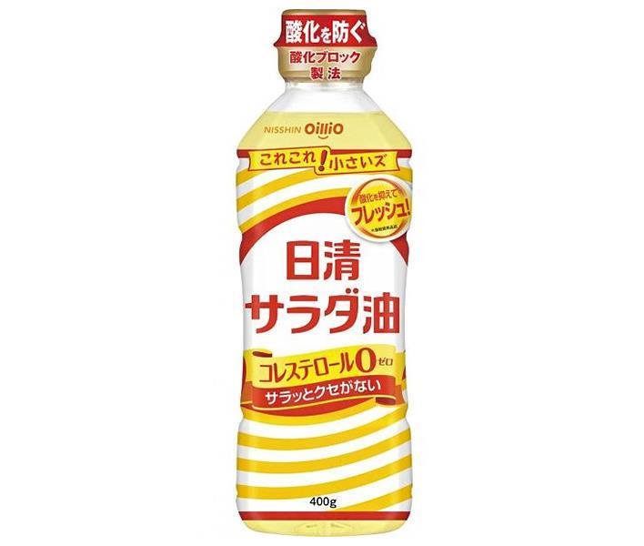 JANコード:4902380207306 原材料 食用大豆油(国内製造)、食用なたね油 栄養成分 (大さじ1杯あたり))熱量126kcal、たんぱく質0g、脂質14g、コレステロール0mg、炭水化物0g、食塩相当量0g 内容 カテゴリ:一般食品、食用油、サラダ油サイズ:370〜555(g,ml) 賞味期間 (メーカー製造日より)19ヶ月 名称 食用調合油 保存方法 常温、暗所保存 備考 製造者:日清オイリオグループ株式会社東京都中央区新川1-23-1 ※当店で取り扱いの商品は様々な用途でご利用いただけます。 御歳暮 御中元 お正月 御年賀 母の日 父の日 残暑御見舞 暑中御見舞 寒中御見舞 陣中御見舞 敬老の日 快気祝い 志 進物 内祝 %D御祝 結婚式 引き出物 出産御祝 新築御祝 開店御祝 贈答品 贈物 粗品 新年会 忘年会 二次会 展示会 文化祭 夏祭り 祭り 婦人会 %Dこども会 イベント 記念品 景品 御礼 御見舞 御供え クリスマス バレンタインデー ホワイトデー お花見 ひな祭り こどもの日 %Dギフト プレゼント 新生活 運動会 スポーツ マラソン 受験 パーティー バースデー 類似商品はこちら日清オイリオ 日清サラダ油 400gペットボト3,769円日清オイリオ 日清サラダ油 1000g×8本入9,069円日清オイリオ 日清サラダ油 1000g×8本入4,918円日清オイリオ 日清サラダ油 1300g×10本7,441円日清オイリオ 日清サラダ油 1500g×10本8,197円日清オイリオ 日清キャノーラ油 ハーフユース 10,681円日清オイリオ 日清キャノーラ油 ハーフユース 5,724円日清オイリオ 日清キャノーラ油 400gペット7,052円日清オイリオ 日清こめ油 600gペットボトル10,983円新着商品はこちら2024/5/18伊藤園 お～いお茶 緑茶 330ml紙パック×2,309円2024/5/18伊藤園 お～いお茶 緑茶 330ml紙パック×3,851円2024/5/18スジャータ アサイーブレンド 1000ml紙パ3,073円ショップトップ&nbsp;&gt;&nbsp;カテゴリトップ&nbsp;&gt;&nbsp;2ケース&nbsp;&gt;&nbsp;一般食品&nbsp;&gt;&nbsp;調味料&nbsp;&gt;&nbsp;油ショップトップ&nbsp;&gt;&nbsp;カテゴリトップ&nbsp;&gt;&nbsp;2ケース&nbsp;&gt;&nbsp;一般食品&nbsp;&gt;&nbsp;調味料&nbsp;&gt;&nbsp;油2024/05/18 更新 類似商品はこちら日清オイリオ 日清サラダ油 400gペットボト3,769円日清オイリオ 日清サラダ油 1000g×8本入9,069円日清オイリオ 日清サラダ油 1000g×8本入4,918円新着商品はこちら2024/5/18伊藤園 お～いお茶 緑茶 330ml紙パック×2,309円2024/5/18伊藤園 お～いお茶 緑茶 330ml紙パック×3,851円2024/5/18スジャータ アサイーブレンド 1000ml紙パ3,073円