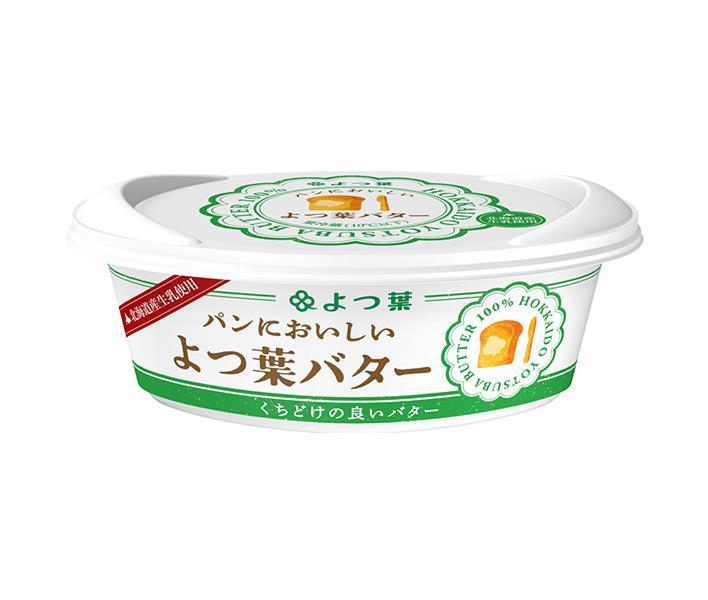 【送料無料・メーカー/問屋直送品・代引不可】【チルド(冷蔵)商品】よつ葉乳業 よつ葉 パンにおいしい よつ葉バター 100g×10個入｜ バ..