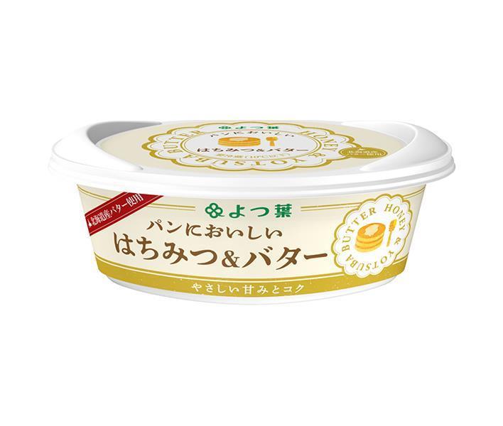 【送料無料・メーカー/問屋直送品・代引不可】【チルド(冷蔵)商品】よつ葉乳業 よつ葉 パンにおいしい はちみつ&バター 100g×10個入×(2ケース)｜ バター 乳製品 北海道 よつ葉