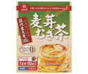 はくばく 麦芽むぎ茶 112g(7g×16袋)×20袋入| 送料無料 麦茶 お茶 むぎ茶